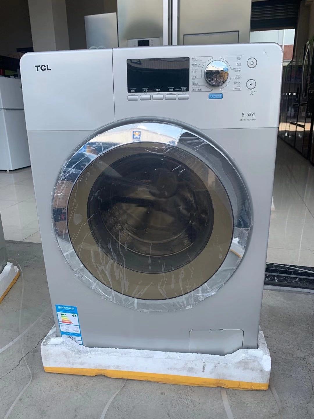 Automatic home washing machine 8kg 8.5kg 10kg 12kg