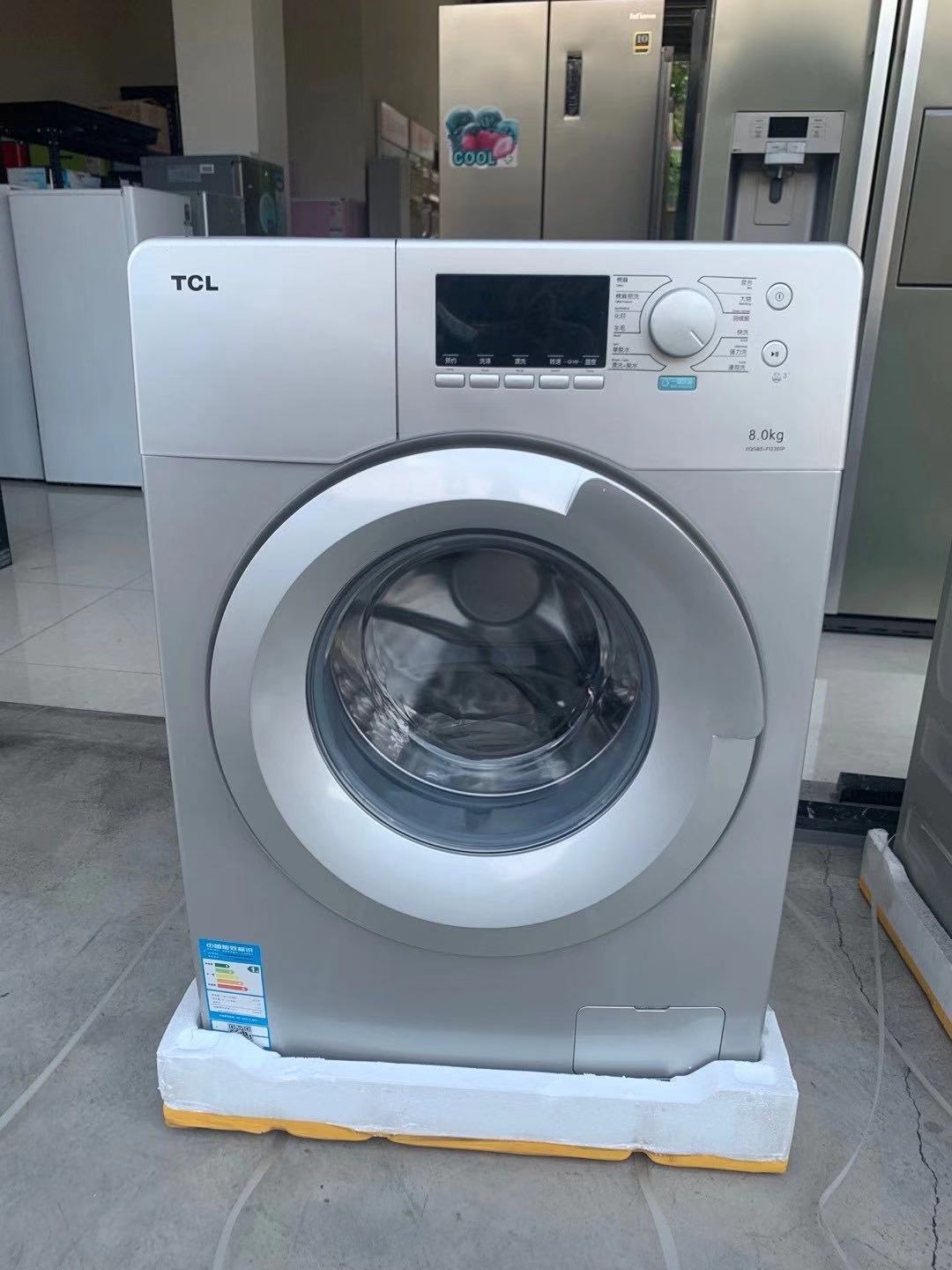 Automatic home washing machine 8kg 8.5kg 10kg 12kg