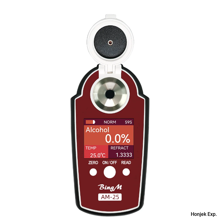 Digital alcohol concentration meter ethanol concentration tester liquor power tester