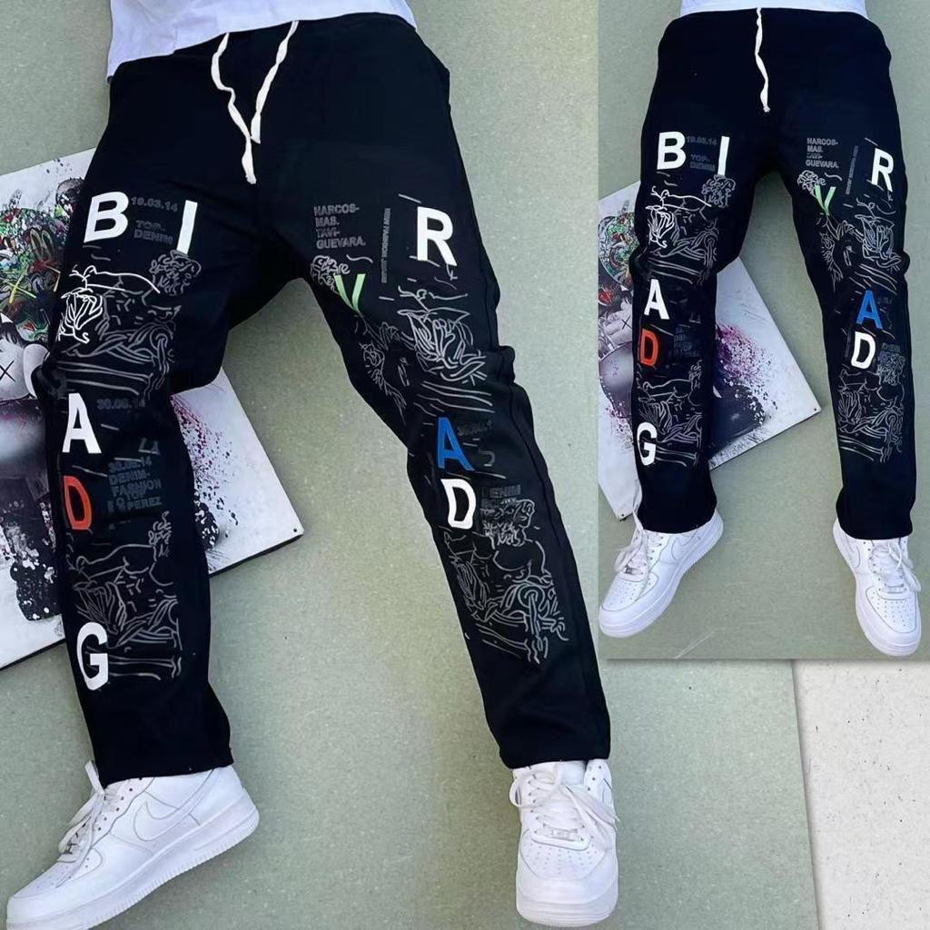 Male Baggy jeans