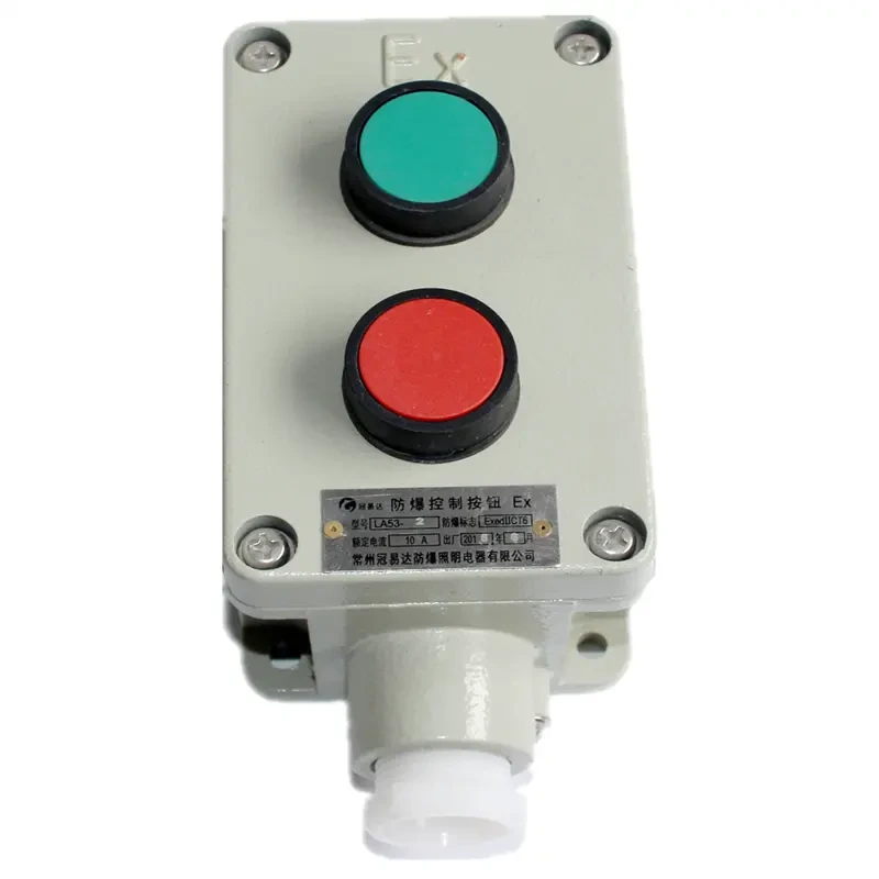 ATEX Accessories For Petrochemical Industry 240v Electrical corrosion explosion proof plug and socket